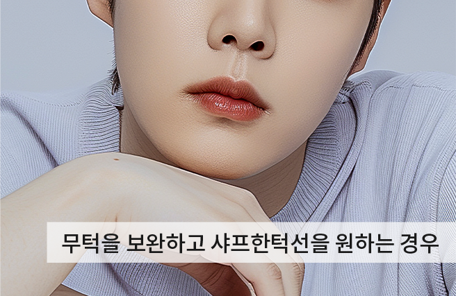 케이스2