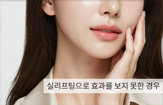 케이스2