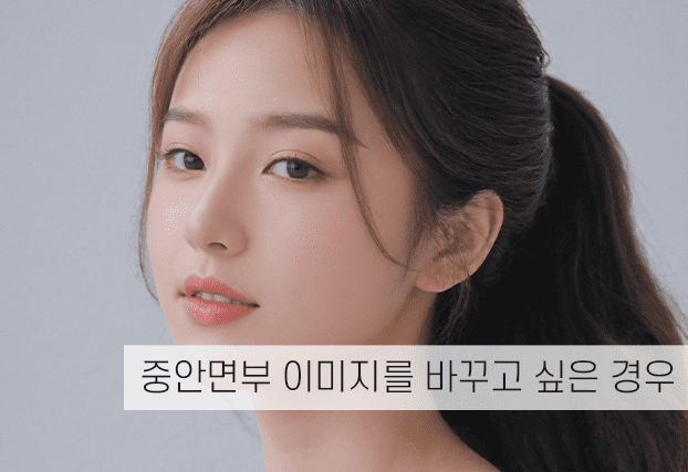 케이스2